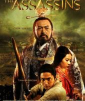 The Assassins (2012)