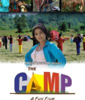 The Camp (2011)