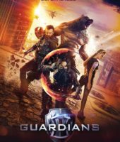 The Guardians (2017)
