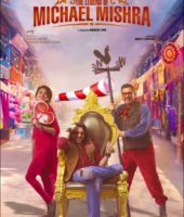 The Legend Of Michael Mishra (2016)