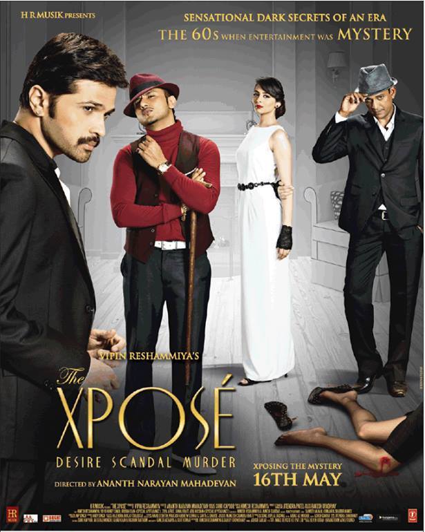 The Xpose (2014)