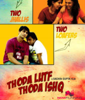Thoda Lutf Thoda Ishq (2015)