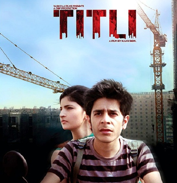 Titli (2015)