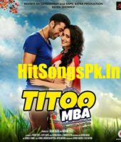 Titoo MBA (2014)
