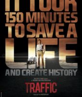 Traffic (2016)