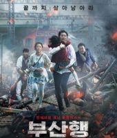 Train to Busan (2016)
