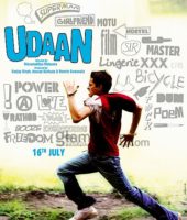 Udaan