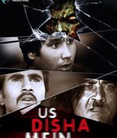 Us Disha Main (2014)