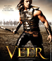 Veer