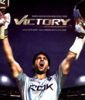 Victory