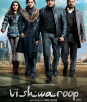 Vishwaroop - (2013)