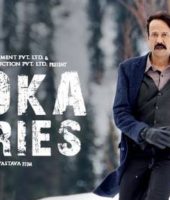 Vodka Diaries (2018)