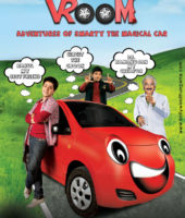 Vroom 2010