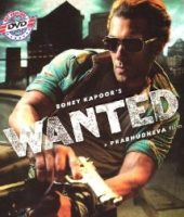 Wanted
