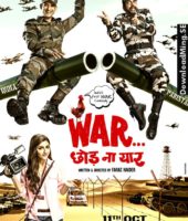 War Chhod Na Yaar (2013)