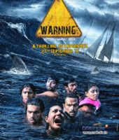 Warning (2013)