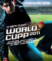World Cupp 2011