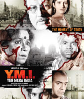 Yeh Mera India