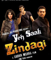 Yeh Saali Zindagi