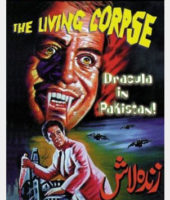 ZINDA LASH