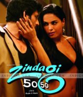 Zindagi 50 50 (2013)