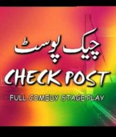 check post