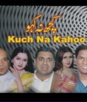 kuch na kaho