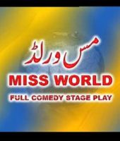 miss world