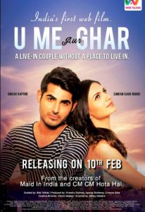 u me aur ghar (2017)