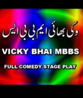 wikky bhai mbbs