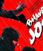Bhavesh Joshi Superhero (2018)