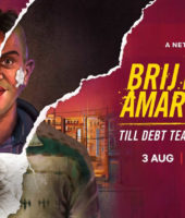 Brij Mohan Amar Rahe (2018)