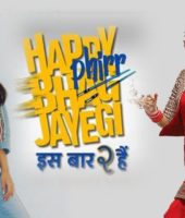 Happy Phirr Bhag Jayegi (2018)
