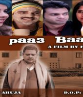 Mere Paas Baap Hai (2018)