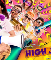 High Jack (2018)