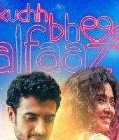 Kuchh Bheege Alfaaz (2018)