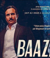Baazaar (2018)