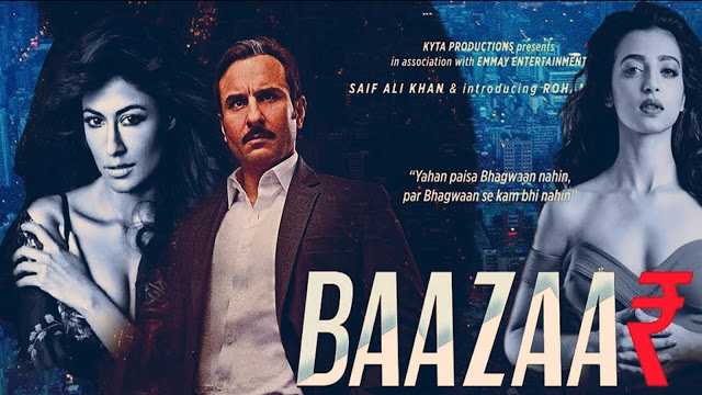 Baazaar (2018)