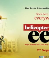 Helicopter Eela (2018)