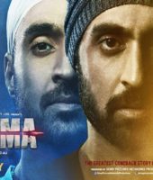 Soorma (2018)