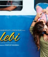 Jalebi The Taste of Everlasting Love (2018)
