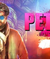 Petta (2019)