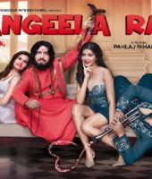 Rangeela Raja (2019)