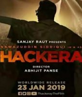 Thackeray (2019)