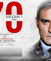 The Accidental Prime Minister (2019)