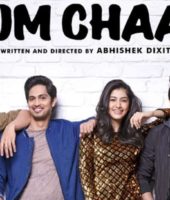 Hum Chaar (2019)