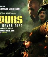 72 Hours Martyr Who Never Died (2019)