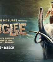 Junglee (2019)