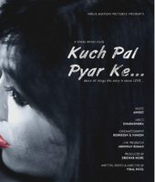 Kuch Pal Pyar Ke (2018)
