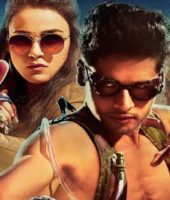 Mard Ko Dard Nahin Hota (2019)